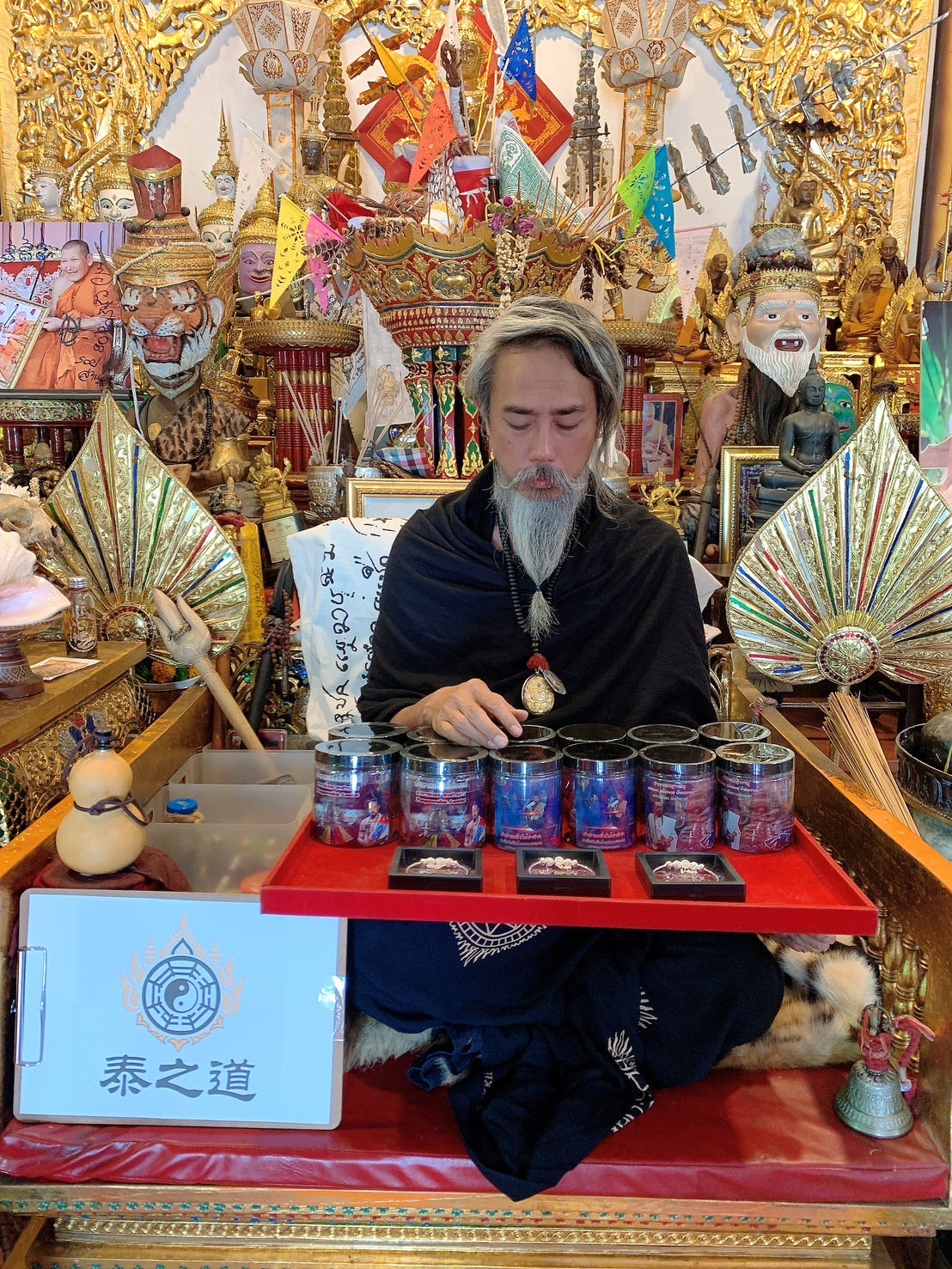 開光聖物