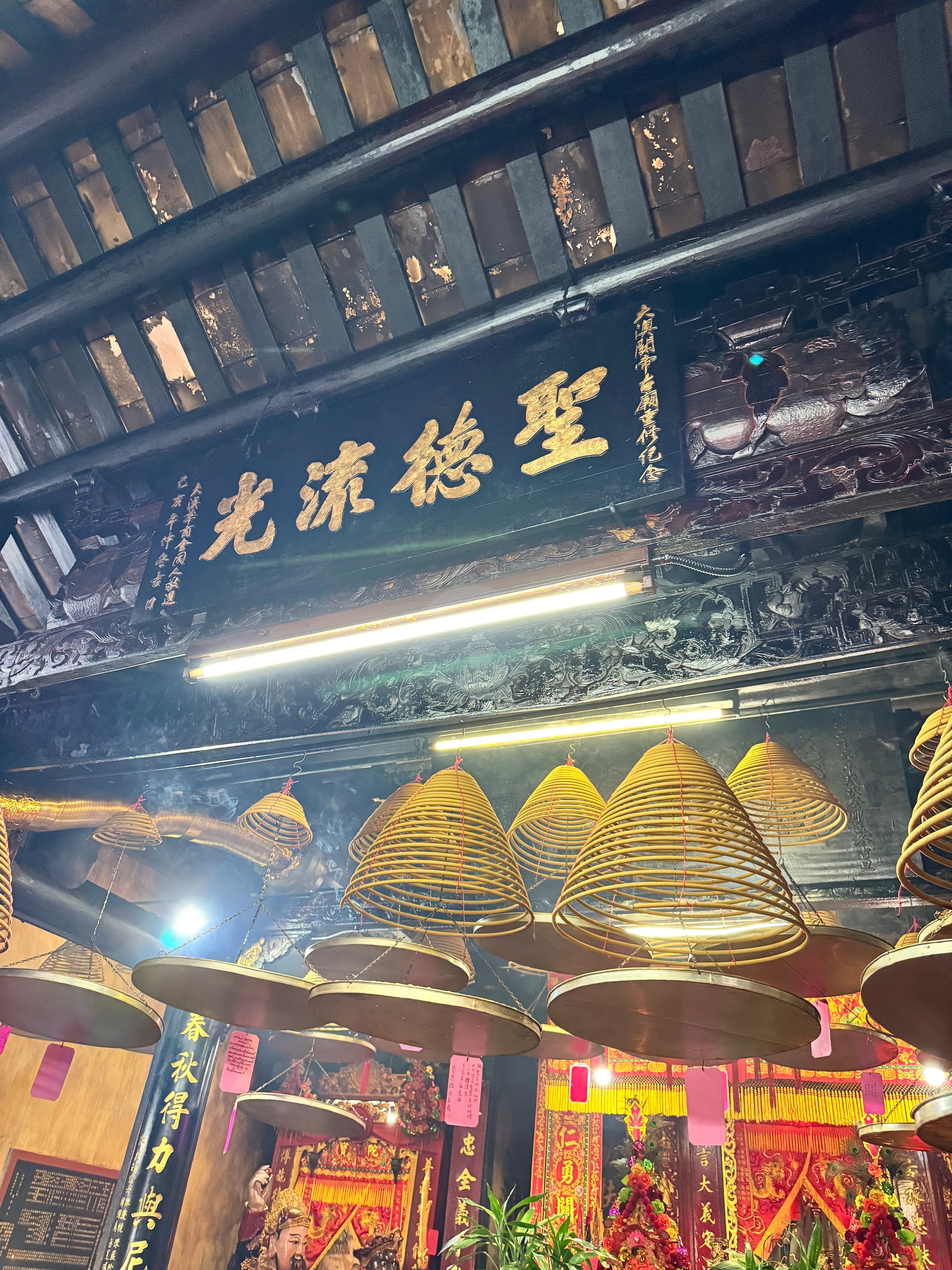 神祇祭祀