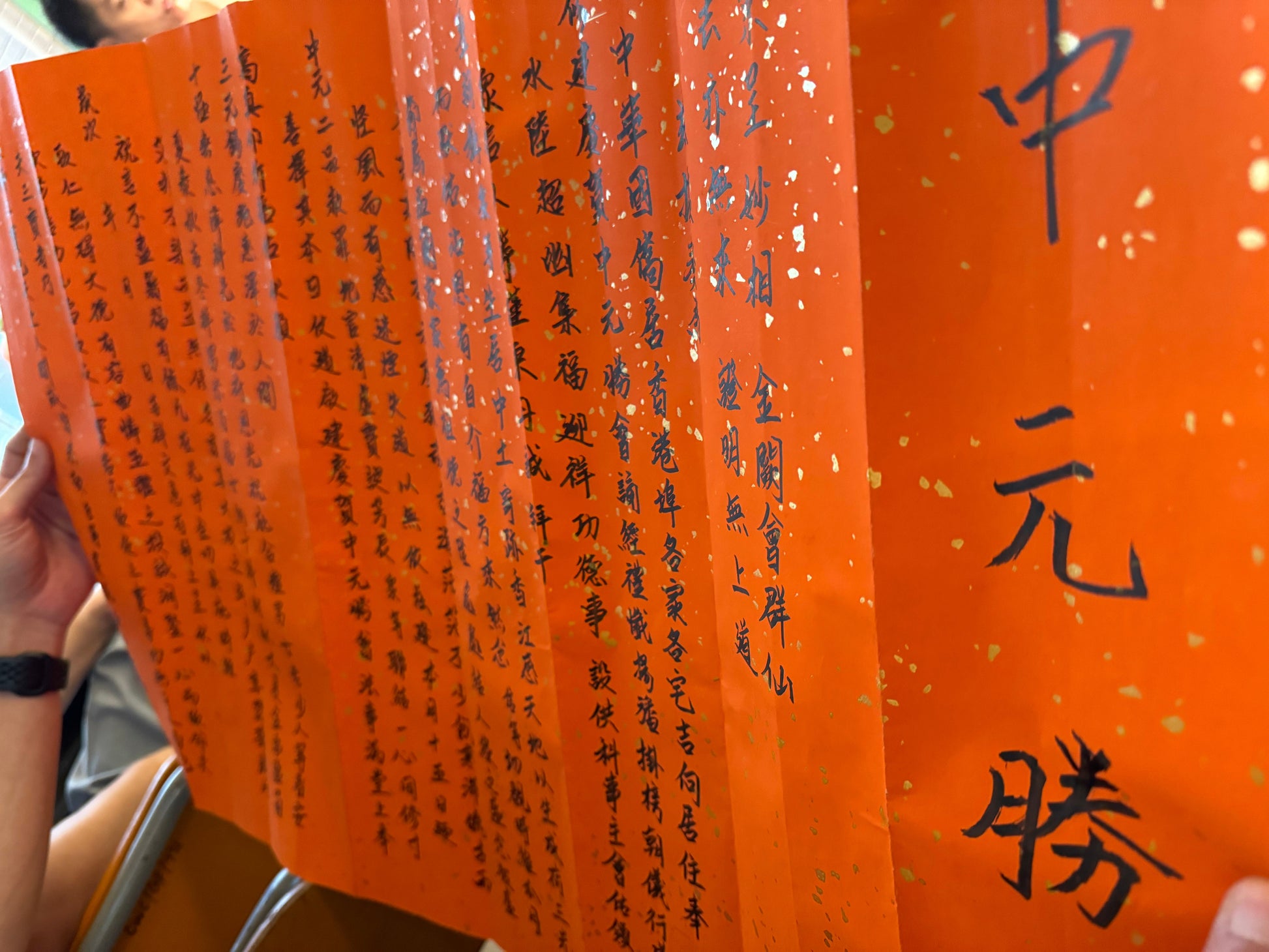 冤親債主、嬰靈、祖先 道堂長生牌位