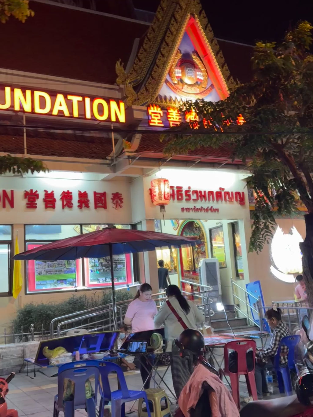 泰國義德堂代捐棺計劃